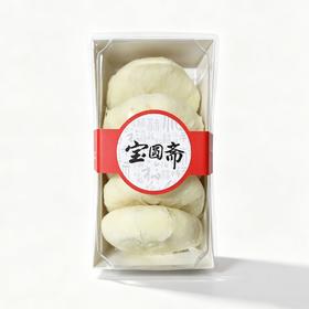 宝圆斋鲜花饼230g