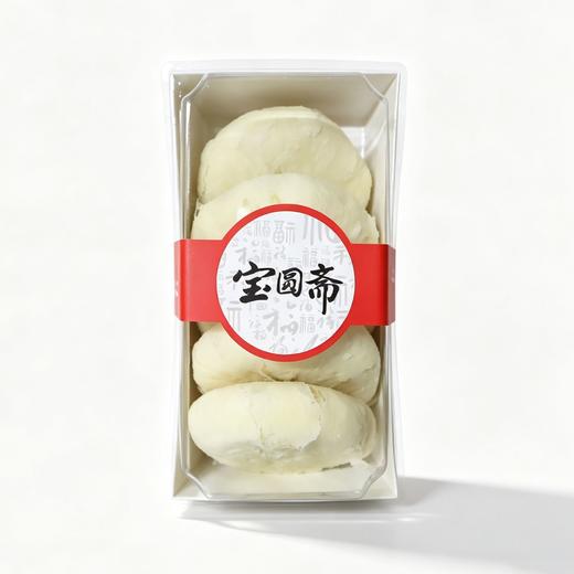宝圆斋鲜花饼230g 商品图0