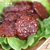 【7折 新品特惠 5月生产 】美珍香迷你金钱烧烤猪肉220g礼盒装即食非猪肉脯肉干送礼 商品缩略图1