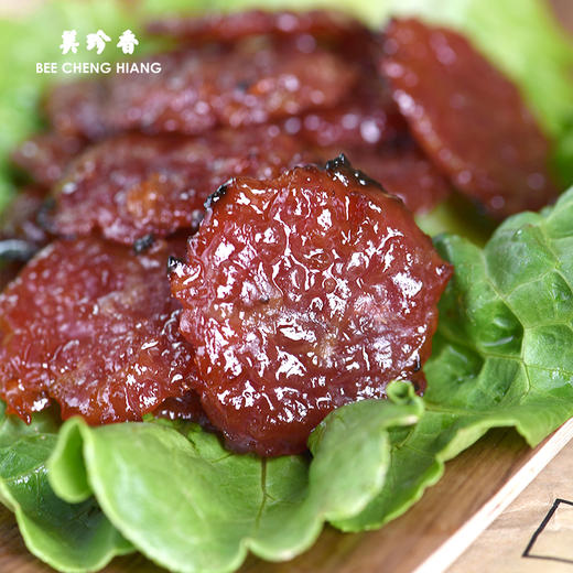 【7折 新品特惠 5月生产 】美珍香迷你金钱烧烤猪肉220g礼盒装即食非猪肉脯肉干送礼 商品图1