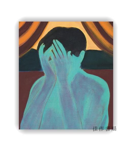 【现货】 Beatriz Gonzalez: Art Says Things That History Cannot / 比阿特丽斯·冈萨雷斯：艺术言说历史无法言说之事 商品图0