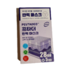 缇恩缇恩普太德斯28ml*5片紧致面膜 商品缩略图0