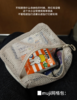 M*ji同款 立体网眼收纳袋 商品缩略图4