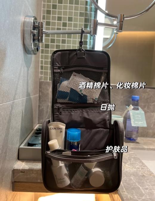 M*ji同款 可吊挂式收纳盒/收纳袋 商品图10