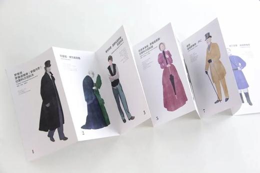 《罪与罚》160周年纪念便携文库本 ｜ 让余华心跳加速的神作！让你在混乱与绝望中重获新生 商品图4