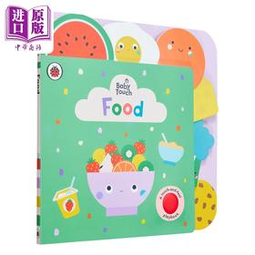 【中商原版】Baby TouchFood 瓢虫错层书食物 幼儿启蒙 食物 英文原版 翻翻书 触摸书 进口图书