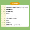 恋练有题 新高考英语写作120篇 应用文写作+读后续写 商品缩略图3