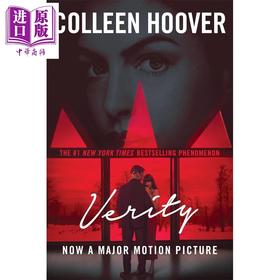 预售 【中商原版】不存在的罪人 安妮·海瑟薇主演 Verity Media tie-in 英文原版 Colleen Hoover 心理惊悚小说