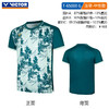 VICTOR威克多羽毛球服T-65000比赛训练大赛服速干透气运动短袖 商品缩略图1