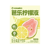暴肌独角兽150ml芭乐柠檬液 商品缩略图0