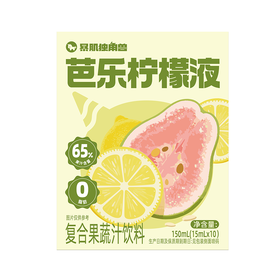 暴肌独角兽150ml芭乐柠檬液