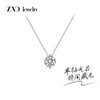 【中南钻石出品 兵器集团核心成员 硬核jun工企业民用产品】培育钻石简约精致锁骨鱼线银项链（ZSXL209）ds（hx） 商品缩略图0