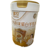 臻牧800g免疫球蛋白羊奶粉 商品缩略图0