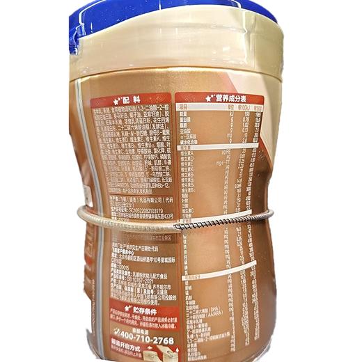 飞鹤750g启萃3段幼儿配方奶粉 商品图1