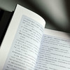 有限课堂 无限成长 从文本细读到审辩思维培养 金薇 商品缩略图12