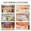 【肌底透亮 匀净肤色】janeclare珍卡儿 黄芪琉光精华原液 轻薄原液质地 上脸清爽不黏腻 15ml/瓶 商品缩略图2