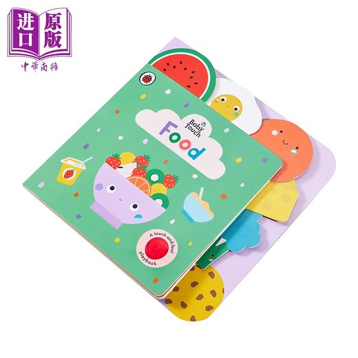 【中商原版】Baby TouchFood 瓢虫错层书食物 幼儿启蒙 食物 英文原版 翻翻书 触摸书 进口图书 商品图1