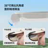 蕉下 迷你夹片帽檐风扇EE007 商品缩略图1