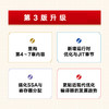 编译器设计（第3版） 优化 编译原理 算法 工程师 院校教材 商品缩略图2