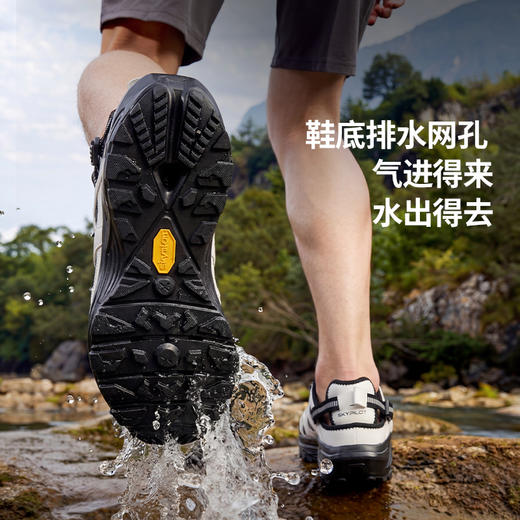 【水陆两穿 排水快干 防滑深齿花】skypilot斯柏锐凌溪三合一户外多效运动鞋（轻质脚感、防撕裂耐磨） 商品图9