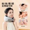BYOUNGER三合一护颈按摩枕 | 人手按摩一样舒服！还能护颈、热敷，一台3用！ 商品缩略图4