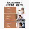 BYOUNGER三合一护颈按摩枕 | 人手按摩一样舒服！还能护颈、热敷，一台3用！ 商品缩略图1