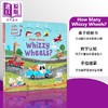 【中商原版】机关书 车轮的百科 How Many Whizzy Wheels 英文原版 儿童纸板书绘本 翻翻书 亲子认知识物图画书 进口童书 商品缩略图0