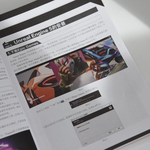 Unreal Engine 5蓝图入门教程 蓝图  游戏开发 可视化编程 附带教学视频和工程文件 商品图3
