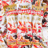 散香之派麻酱鸡爪(500±20g)（口味随机） 商品缩略图0