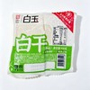 白玉150g白干真空包装(袋） 商品缩略图0