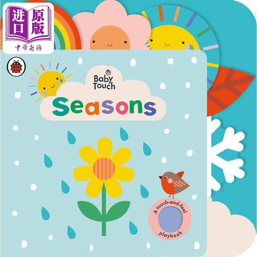 预售 【中商原版】 瓢虫错层触摸书 Seasons 季节 早教启蒙 商品图2