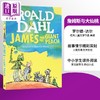 预售 【中商原版】罗尔德达尔 詹姆斯与大仙桃 美版 James And The Giant Peach Roald Dahl 儿童文学经典奇幻小说 英文原版进口图书 商品缩略图0