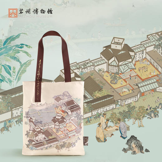 苏州博物馆 入梦苏博单肩包馆藏点景印花杜邦纸大容量日常通勤校园包包 商品图1