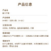 【夏日芒甜冰淇淋蛋糕】缤纷温柔双层冰淇淋蛋糕，香甜肉厚的芒果+Q弹椰肉爆爆珠搭配奶油小甜筒，鲜果夹心+丝滑冰淇淋，清爽夏日从舌尖开始（今日特惠） 商品缩略图5