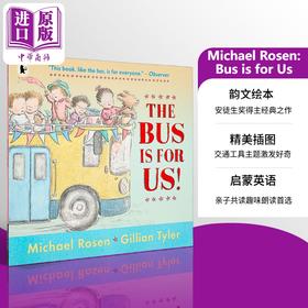 【中商原版】2026年安徒生奖 Michael Rosen罗森爷爷 公交车是为我们准备的 Michael Rosen Bus is for Us 英文原版 儿童绘本