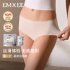 【一次性用品】嫚熙一次性内裤女款云柔无痕无菌独立包装日抛内裤免洗 商品缩略图3