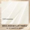 【一次性用品】嫚熙一次性内裤女款云柔无痕无菌独立包装日抛内裤免洗 商品缩略图5
