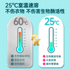 【不伤面料 强效去渍】净狮 3倍超浓缩彩漂爆炸盐 活氧爆炸去污 温和配方呵护衣物纤维 520g/瓶 商品缩略图1