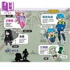 预售 【中商原版】Minecraft麦块世界大冒险1 当个创世神 港台原版 针虎 未来出版 商品缩略图2