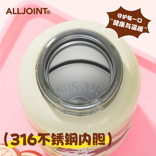 优仅儿童保温杯男女童高颜值可爱双饮水壶吸管水杯皮质杯套316内胆 商品图6