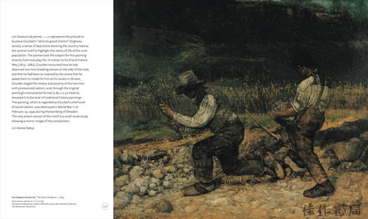 【现货】 Gustave Courbet (Folkwang Museum  Essen / Leopold Museum  Vienna) / 古斯塔夫·库尔贝（埃森福尔克旺博物馆 / 维也纳利奥波 商品图3