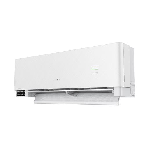 海信 空调 KFR-35GW/U61-1 壁挂式冷暖空调 变频 1.5P 一级能效 16-24㎡ 键控/遥控 APP操控 900m³/h 上下/左右扫风 语音智控 商品图2