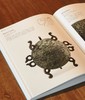 《东方既白：春秋战国文物大联展》，8开，布脊平装，岳麓书社2017年版，深圳雅昌印刷，264页，定价370，售价228元。
  商品缩略图13