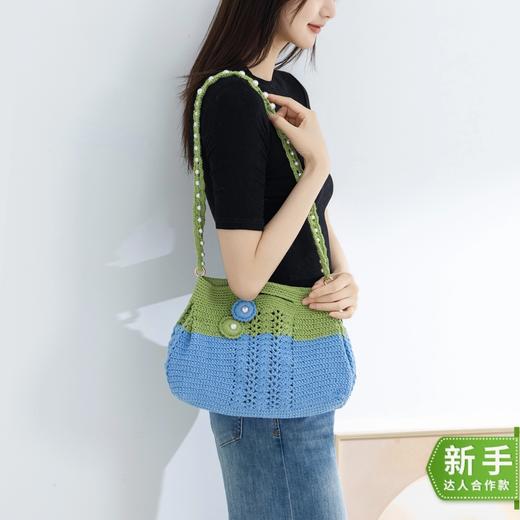苏苏姐家汐织手拎包手工diy编织钩针云小骨毛线团自制包包材料包 商品图0