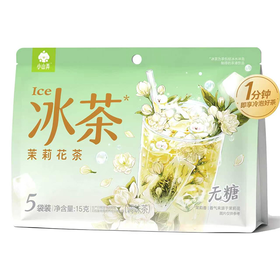 小山弄15g茉莉花茶