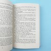 屠夫十字镇 英文原版小说 Butcher's Crossing 英文版进口原版英语经典文学书籍 约翰威廉斯 Vintage Classics 正版可搭斯通纳 商品缩略图2