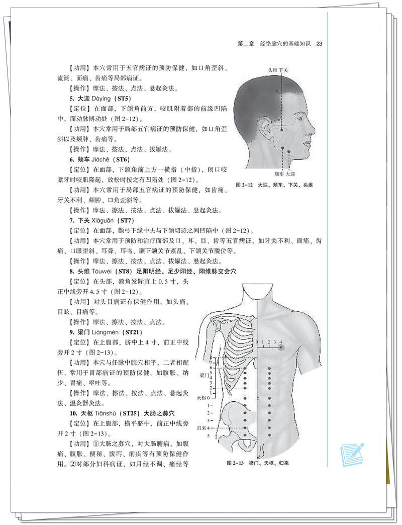 试读1.jpg