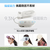 蕉下 迷你夹片帽檐风扇EE007 商品缩略图2