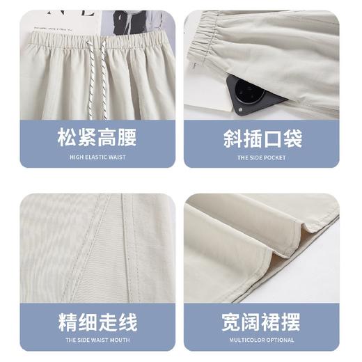 任两件-20元【工装裙 宽松有型 垂顺凉爽】亿绘YIHUI 夏季薄款女水洗工装南瓜裙 商品图12