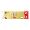 清风2kg12卷原木金装无芯卫生纸 商品缩略图1